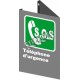 French CSA "S.O.S. Emergency Phone" sign in various sizes, shapes, materials & languages + options