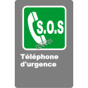French CDN "S.O.S. Emergency Phone" sign in various sizes, shapes, materials & languages + options