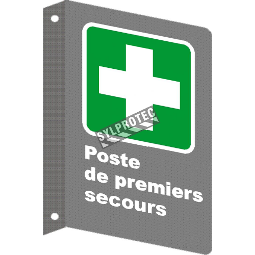 French CSA &quot;First Aid Station&quot; sign in various sizes, shapes, materials &amp; languages + optional features