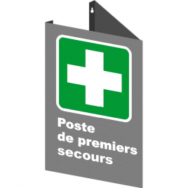 French CSA "First Aid Station" sign in various sizes, shapes, materials & languages + optional features