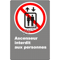 Affiche CDN «Ascenseur interdit aux personnes» de langue française: formats variés, matériaux divers & options