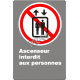 French CSA "Freight Elevator Only" sign in various sizes, shapes, materials & languages + optional features