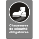 Affiche CSA «Chaussures de sécurité obligatoires» de langue française: langues, formats & matériaux divers + options