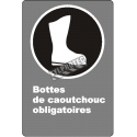 French CDN "Rubber Boots Mandatory" sign in various sizes, shapes, materials & languages + optional features
