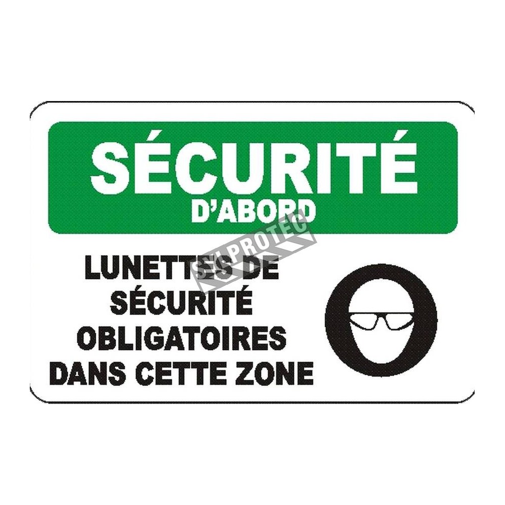 Affiche de sécurité: ATTENTION Vêtements de protection individuelle  obligatoire dans cette zone