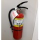 Wall hanger for Flag chemical powder extinguishers, 5 lbs