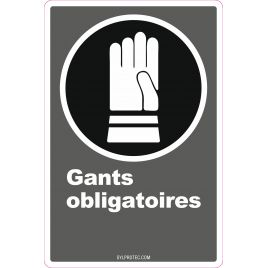 French CDN "Gloves Mandatory" sign in various sizes, shapes, materials & languages + optional features